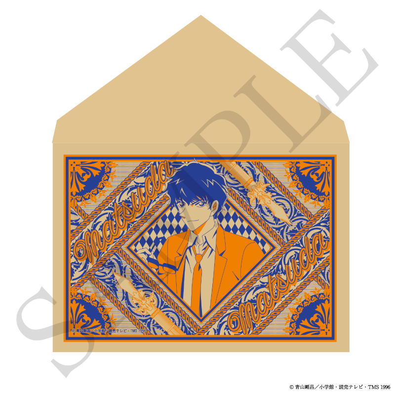 [}C]TRi_2Zbg BNgA`[t (cw)/colleizeicolleizej