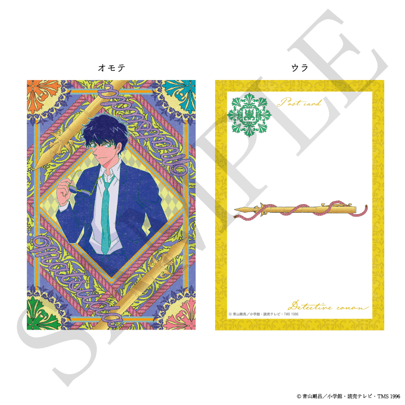 [}C]TRi_|XgJ[h BNgA`[t (cw)/colleizeicolleizej