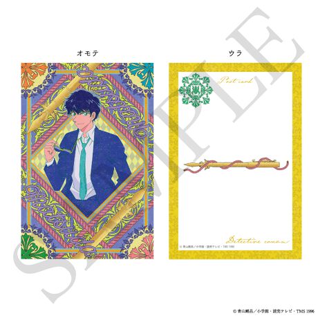 [^:39407]BNgÃeCXgꂽgŃ_ȃfUC̃|XgJ[hoIVѐŜfUCł݂́u[JtF(R)vfUCSByîm点z̏i͉i{Ă܂B͂鏤iɂĂ^Oȉꍇ܂ݕ\ĂTCg\i̔ił\߂܂悤肢\グ܂