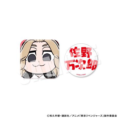 [^:17187]TVAjwxW[YxAԂԐ搶`N̂Ƃ܂̊ʃobWZbgołyîm点z̏i͉i{Ă܂B͂鏤iɂĂ^Oȉꍇ܂ݕ\ĂTCg\i̔ił\߂܂悤肢\グ܂g[fBOi{i͒g̕Ȃ_iłBwꍇAGďoĂ\܂B\߂BsǕiȊÕLZEԕiE͂ł܂̂łB