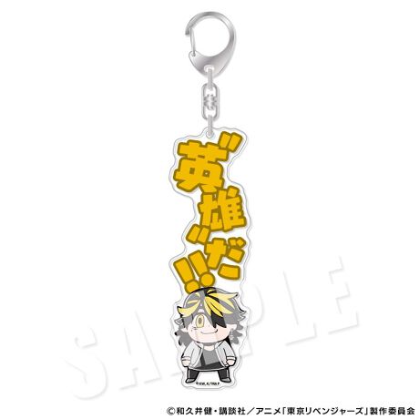 [^:17211]yizTVAjwxW[YxAԂԐ搶`ÑZtANL[z_[ołyîm点z̏i͉i{Ă܂B͂鏤iɂĂ^Oȉꍇ܂ݕ\ĂTCg\i̔ił\߂܂悤肢\グ܂