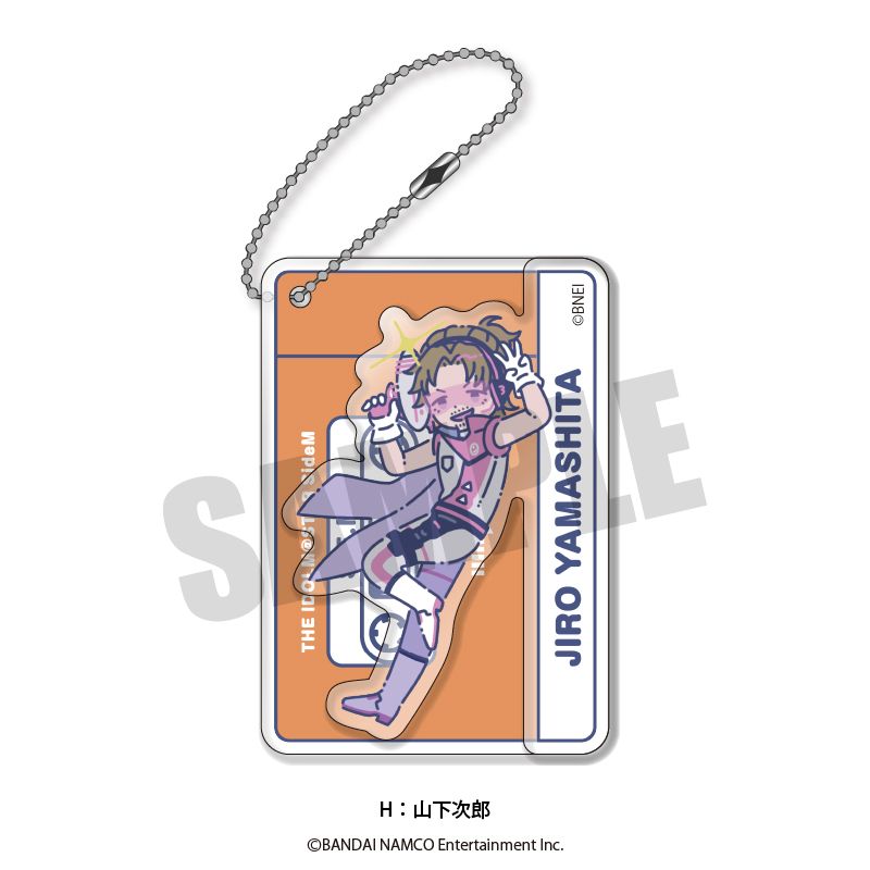 山下次郎 アクリルキーホルダー アイドルマスター sideM_れとぽぷ アクリルキーホルダー H 山下