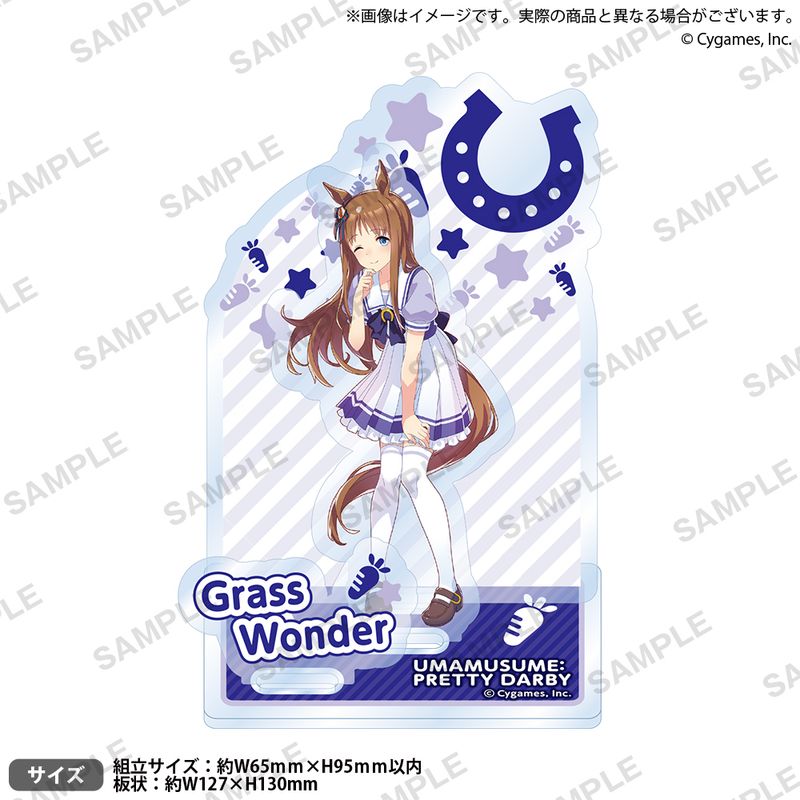 ウマ娘アクリルスタンドナイスネイチャ グッズ-スタンドポップ】ウマ娘 プリティーダービー アクリル
