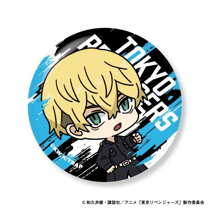 東京リベンジャーズ】缶バッジ-松野千冬- | colleize | マルイウェブ