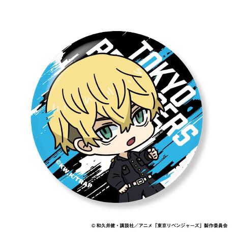 [^:568] yîm点z̏i͉i{Ă܂B͂鏤iɂĂ^Oȉꍇ܂ݕ\ĂTCg\i̔ił\߂܂悤肢\グ܂