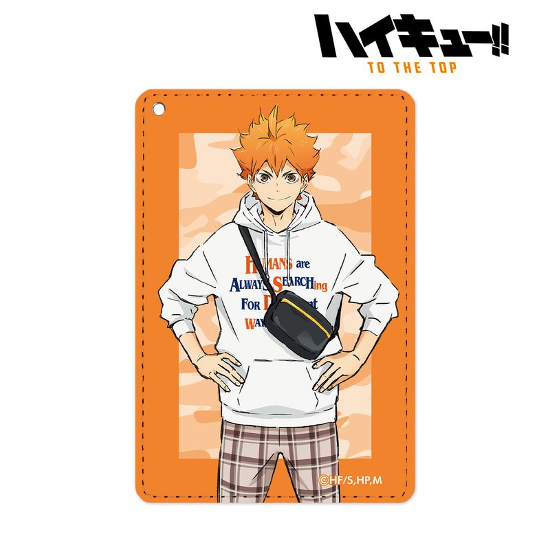 ハイキュー!! TO THE TOP × 東武動物公園_描き下ろしイラスト 赤葦京治