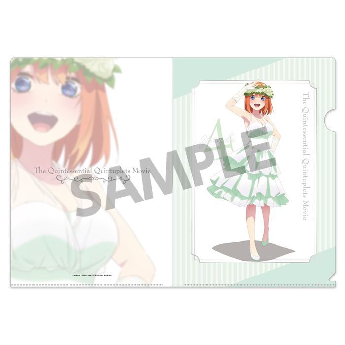 [}C]f ܓ̉ԉ_NAt@C lt EFfBOhX ver./colleizeicolleizej