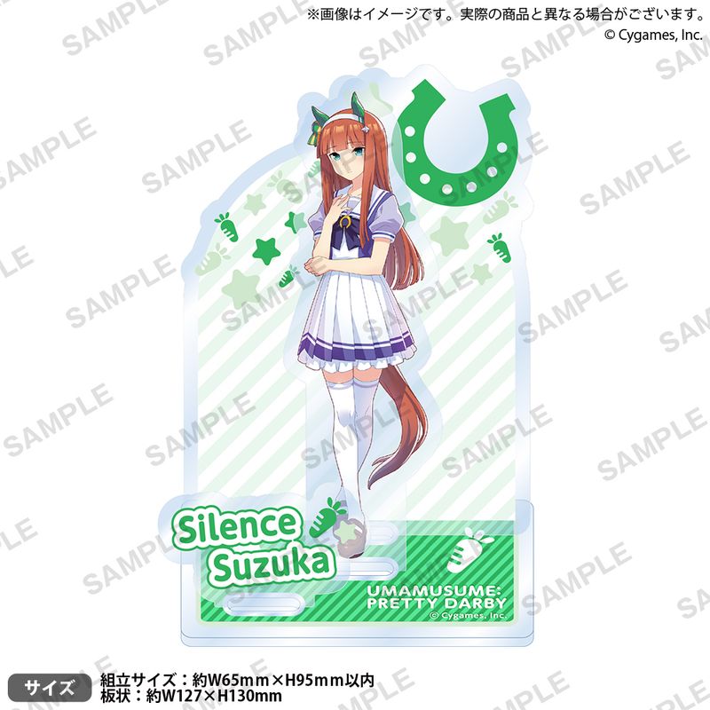 【新品未使用未着用】タマモクロスのUMAIスウェット 公式品 タマモクロスの「Umai」スウェット [ウマ娘 プリティーダービー