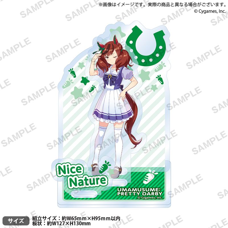 ウマ娘アクリルスタンドナイスネイチャ Amazon.co.jp: ウマ娘 プリティーダービー Season 2 デカ