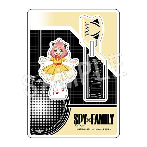 【SPYFAMILYタワレコカフェ限定】アクリルスタンド　アーニャ SPYFAMILYタワレコカフェ限定】アクリルスタンド アーニャ TV