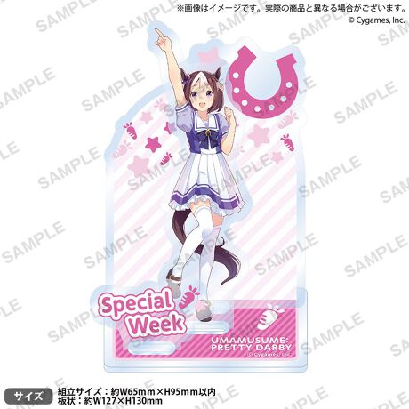 [^:31382]uE} veB[_[r[vAE}̃CXggpWI}ANX^hoIyîm点z̏i͉i{Ă܂B͂鏤iɂĂ^Oȉꍇ܂ݕ\ĂTCg\i̔ił\߂܂悤肢\グ܂