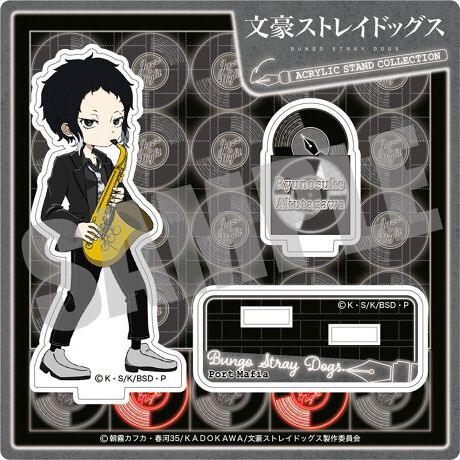 [^:29354]AjuXgChbOXvAVK`NftHCXguWYiCgver.vgpANX^hoł􃉃Cibv͑S7IDȃLN^[āAy݂ACeł̋@ɂЁA}Iyîm点z̏i͉i{Ă܂B͂鏤iɂĂ^Oȉꍇ܂ݕ\ĂTCg\i̔ił\߂܂悤肢\グ܂