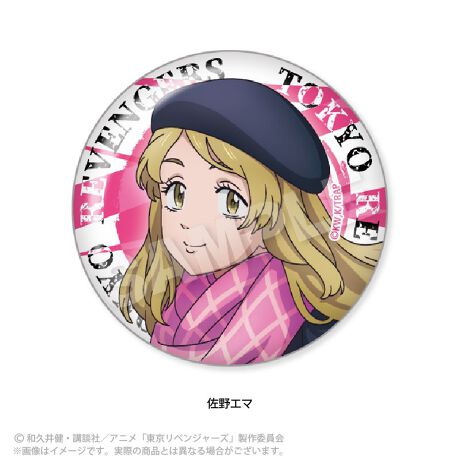 [^:88183]TVAjwxW[YxCXggpObYołIyîm点z̏i͉i{Ă܂B͂鏤iɂĂ^Oȉꍇ܂ݕ\ĂTCg\i̔ił\߂܂悤肢\グ܂