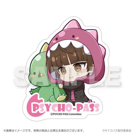 [^:78902]uPSYCHO-PASS TCRpXv_CJbgXebJ[ołIyîm点z̏i͉i{Ă܂B͂鏤iɂĂ^Oȉꍇ܂ݕ\ĂTCg\i̔ił\߂܂悤肢\グ܂