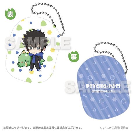 [^:78919]uPSYCHO-PASS TCRpXv_CJbgNbVL[z_[ołIyîm点z̏i͉i{Ă܂B͂鏤iɂĂ^Oȉꍇ܂ݕ\ĂTCg\i̔ił\߂܂悤肢\グ܂