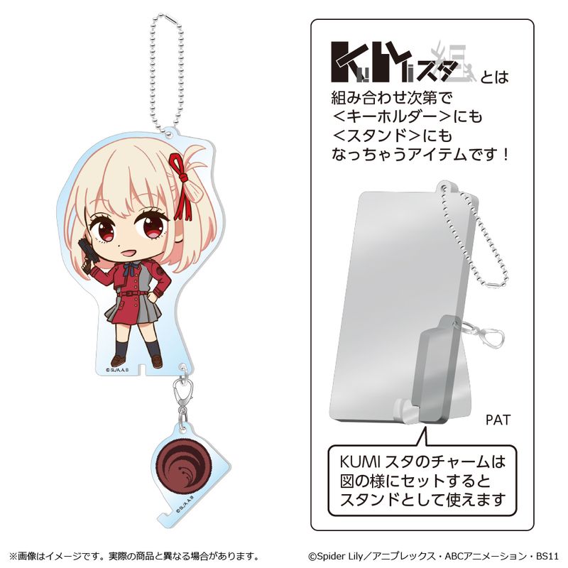 リコリス・リコイル×サンリオキャラクターズ_メモリアル3層アクリル