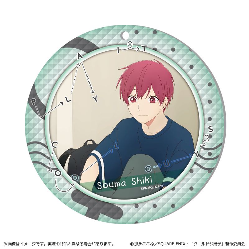 クールドジ男子_ミニアクリルアート 四季 蒼真 Valentine ver