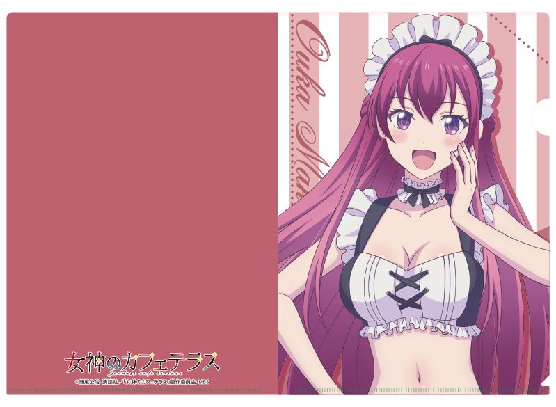 [}C]_̃JtFeX_NAt@C V Chver/colleizeicolleizej