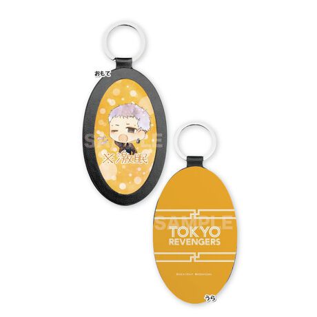 [^:85982]Ԃ₲̌̂ɃL[z_[͂ł傤BCɓ̃LN^[tĕh~ɂIyîm点z̏i͉i{Ă܂B͂鏤iɂĂ^Oȉꍇ܂ݕ\ĂTCg\i̔ił\߂܂悤肢\グ܂