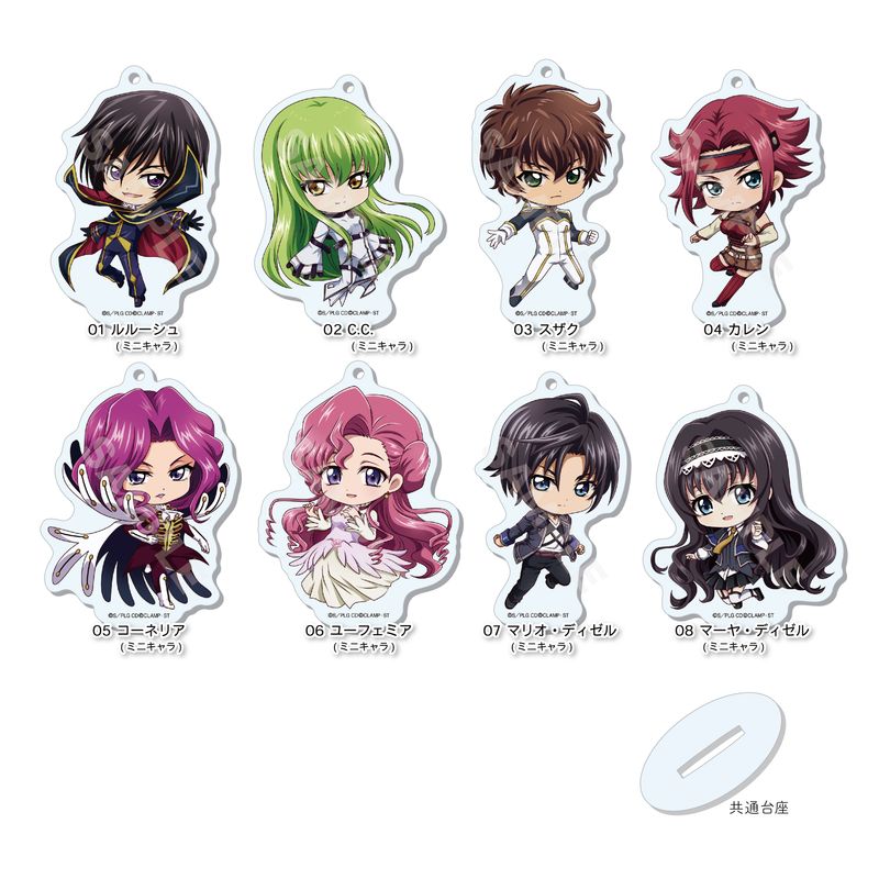 [}C]R[hMAX t̃[V XgXg[[Y_܂ƃX^hL[z_[ /01 (P/B/colleizeicolleizej