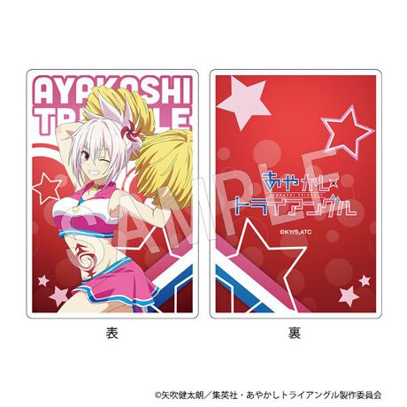 [^:99984]TVAjw₩gCAOxAuANNbvvo!!CibvF ՗Aԑt AH 퐶Au [V[AF iS5jyîm点z̏i͉i{Ă܂B͂鏤iɂĂ^Oȉꍇ܂ݕ\ĂTCg\i̔ił\߂܂悤肢\グ܂