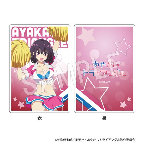 [}C]₩gCAO_ANNbv ԑt /colleizeicolleizej