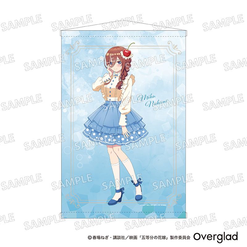 [}C]ܓ̉ԉ_B2^yXg[ N[\[_Ver. O/colleizeicolleizej