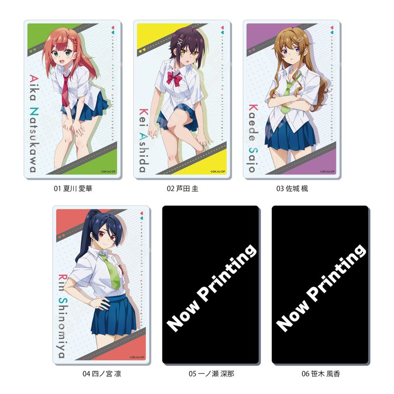 [�}���C]������j�q�͌�����`��_�A�N�����J�[�h / �S6�� 1BOX �ycolleize������T�t���z/colleize�icolleize�j