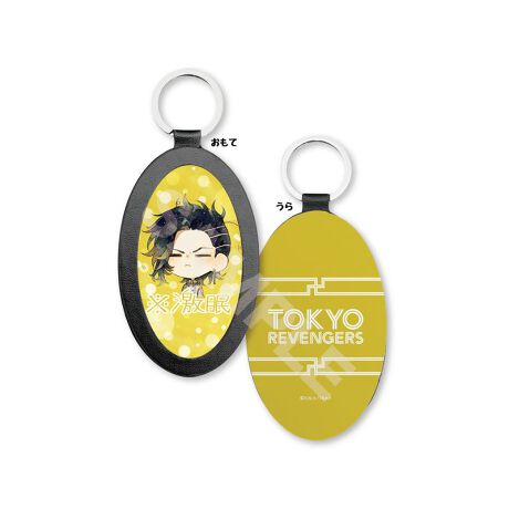 [^:112630]Ԃ₲̌̂ɃL[z_[͂ł傤BCɓ̃LN^[tĕh~ɂIyîm点z̏i͉i{Ă܂B͂鏤iɂĂ^Oȉꍇ܂ݕ\ĂTCg\i̔ił\߂܂悤肢\グ܂