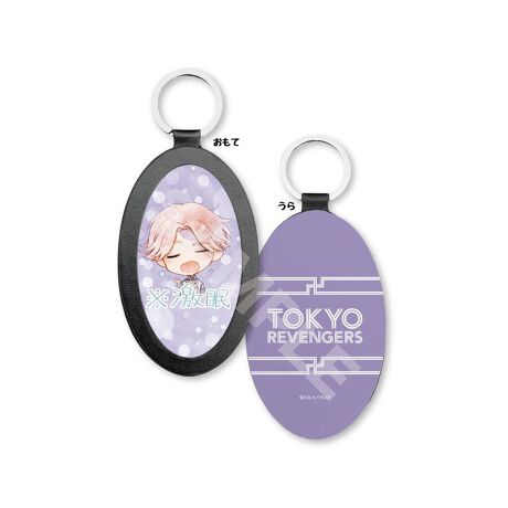 [^:112631]Ԃ₲̌̂ɃL[z_[͂ł傤BCɓ̃LN^[tĕh~ɂIyîm点z̏i͉i{Ă܂B͂鏤iɂĂ^Oȉꍇ܂ݕ\ĂTCg\i̔ił\߂܂悤肢\グ܂