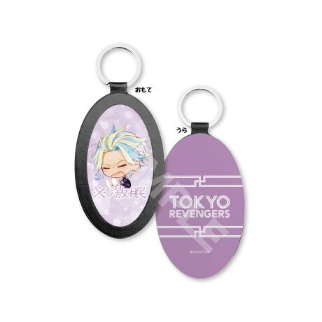 [^:112639]Ԃ₲̌̂ɃL[z_[͂ł傤BCɓ̃LN^[tĕh~ɂIyîm点z̏i͉i{Ă܂B͂鏤iɂĂ^Oȉꍇ܂ݕ\ĂTCg\i̔ił\߂܂悤肢\グ܂