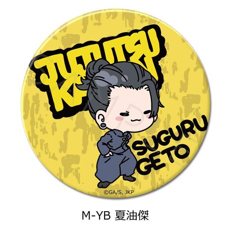 [^:114589]E75mmƑ傫߂ŁA݊Q̊ʃobWłIEfBXvCۂɕ֗ȃX^htEXgbvtщ\ȌA}`ȗprɑΉĂ܂Iyîm点z̏i͉i{Ă܂B͂鏤iɂĂ^Oȉꍇ܂ݕ\ĂTCg\i̔ił\߂܂悤肢\グ܂