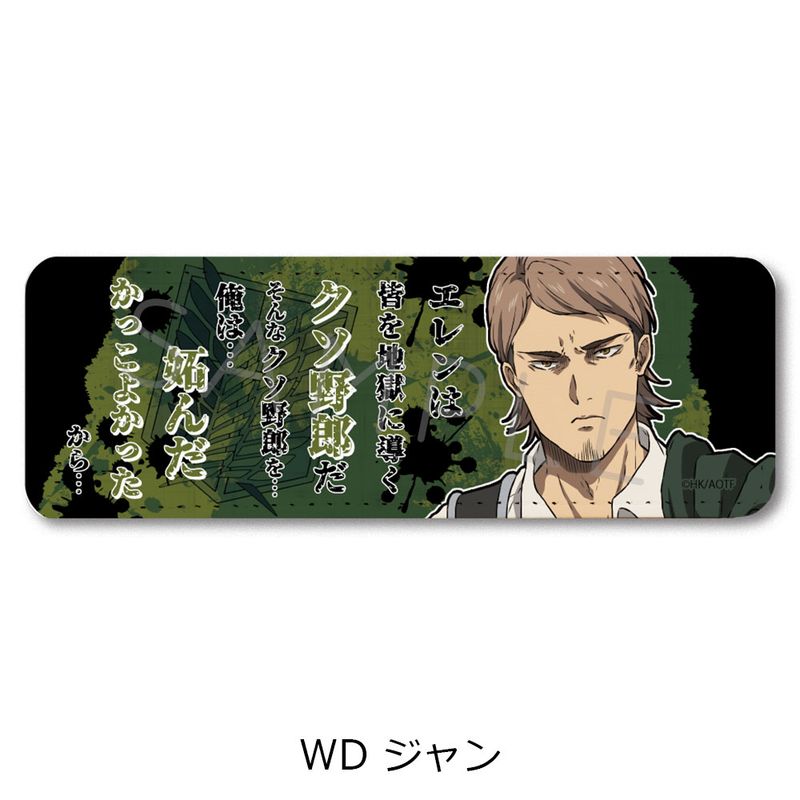 [}C]i̋l The Final Season_9e U[obW(O) WD W/colleizeicolleizej