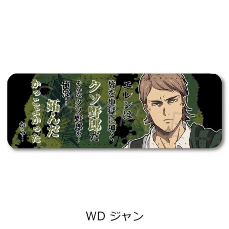 [^:115462]E㎿ȍ^CṽobWłBEU[ōAApƂ̑ǂ̂ŁADȃLN^[𕞂JõANZgɂł܂Iyîm点z̏i͉i{Ă܂B͂鏤iɂĂ^Oȉꍇ܂ݕ\ĂTCg\i̔ił\߂܂悤肢\グ܂