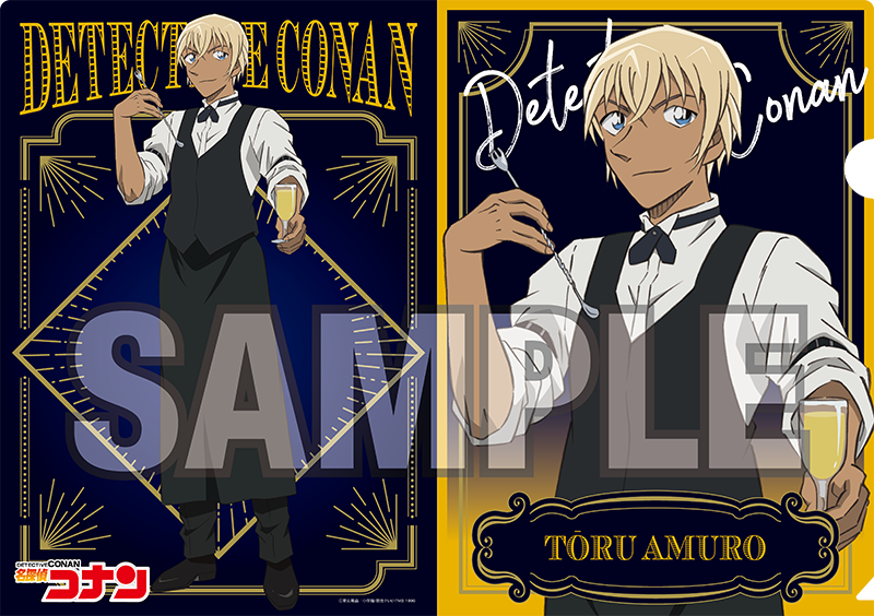 [}C]TRi_NAt@C o[e_[ ()/colleizeicolleizej