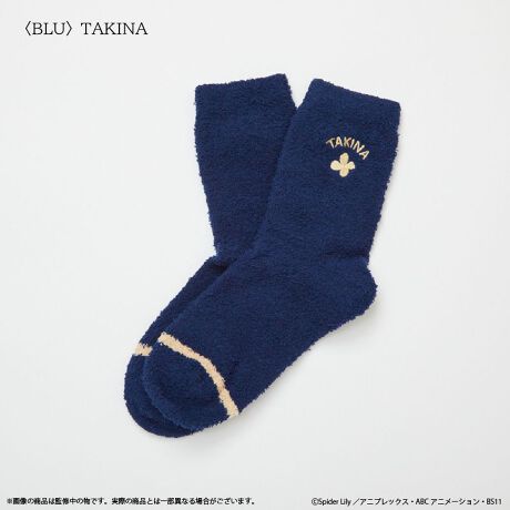 [^:119168]uRXERCvu[\bNXvołByîm点z̏i͉i{Ă܂B͂鏤iɂĂ^Oȉꍇ܂ݕ\ĂTCg\i̔ił\߂܂悤肢\グ܂