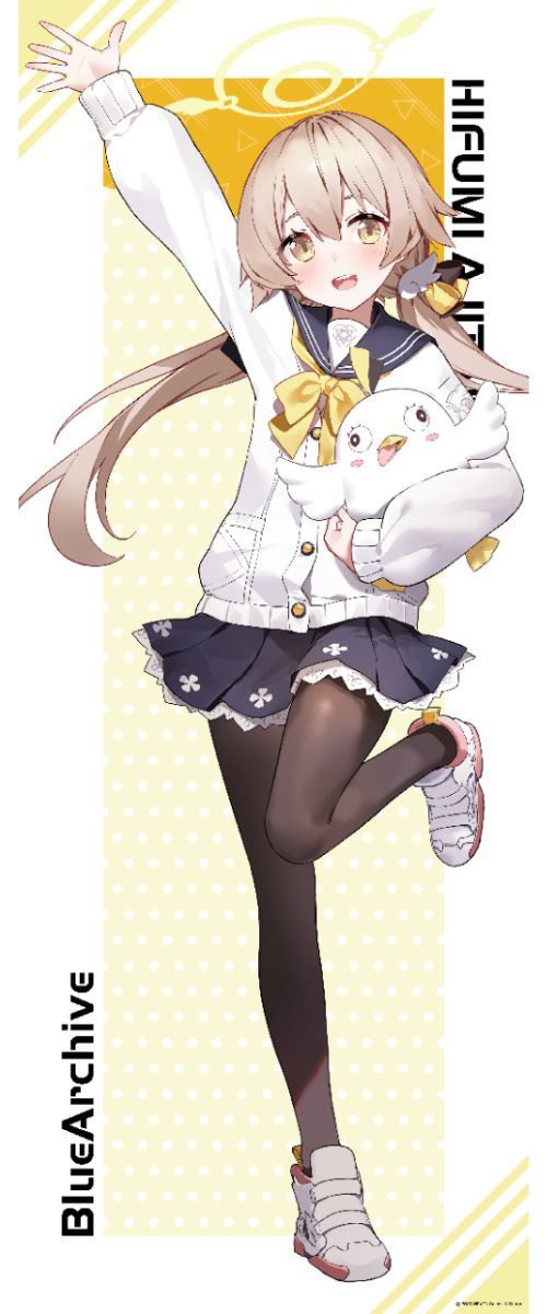 お兄ちゃんはおしまい！_描き下ろし特大タペストリー（緒山まひろ