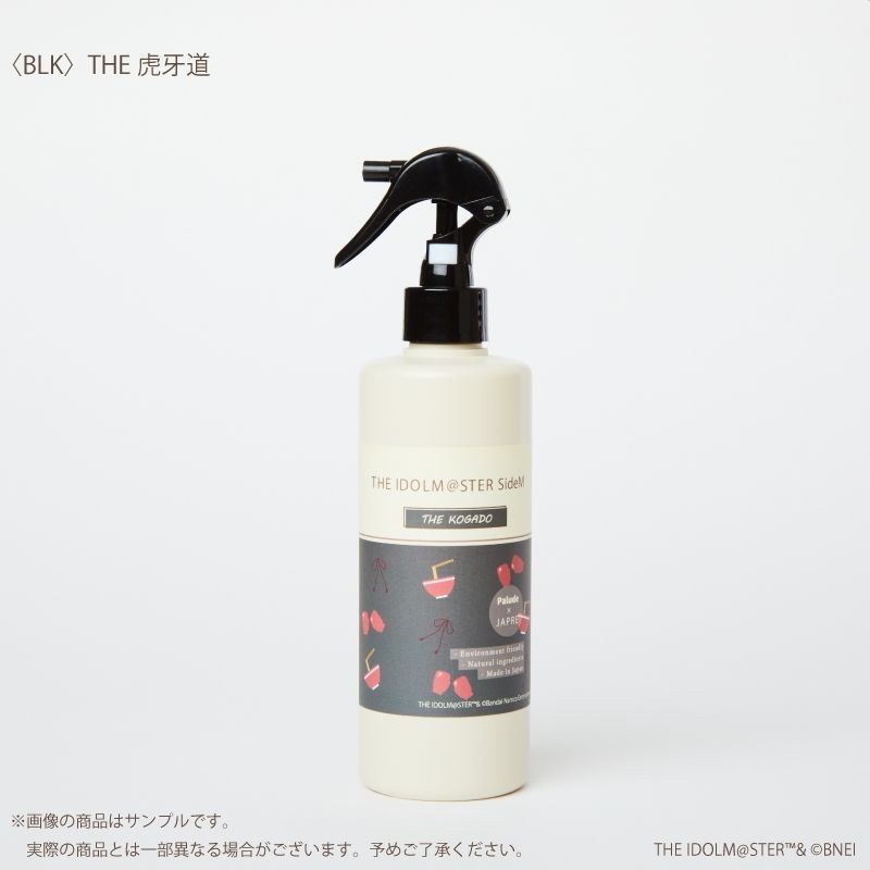 [}C]ACh}X^[SideM_JAPRE×Palude ۏLXv[ iTHE Չ哹j/colleizeicolleizej