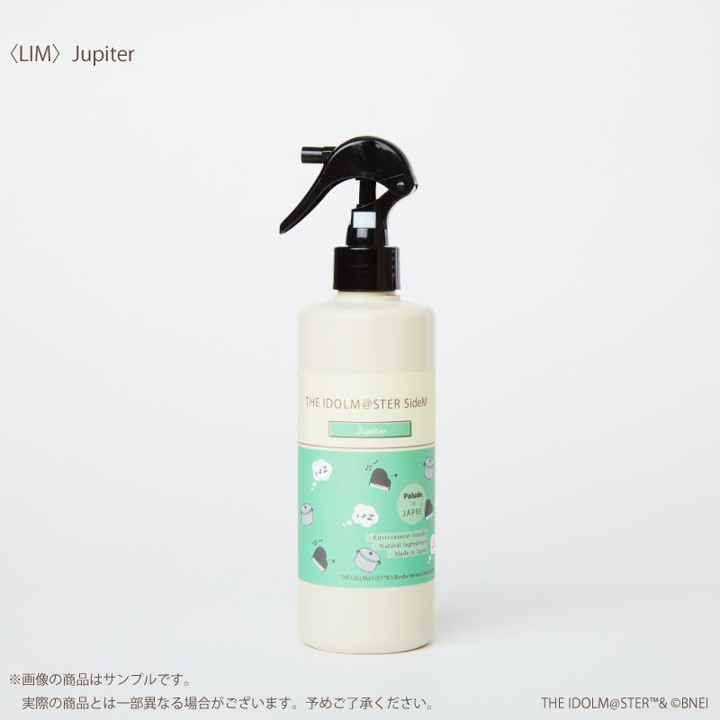 [}C]ACh}X^[SideM_JAPRE×Palude ۏLXv[ iJupiterj/colleizeicolleizej