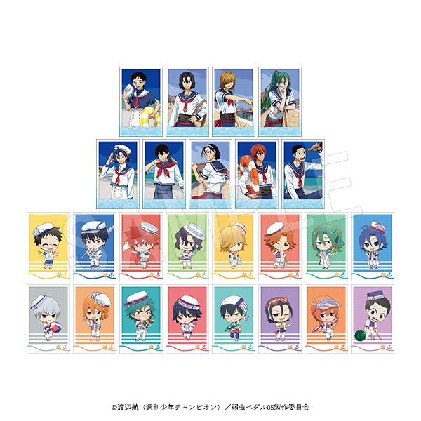 弱虫ペダル 純喫茶ver. トレーディング缶バッジ BOXセット