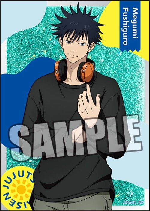 呪術廻戦_トランプ | colleize | マルイウェブチャネル