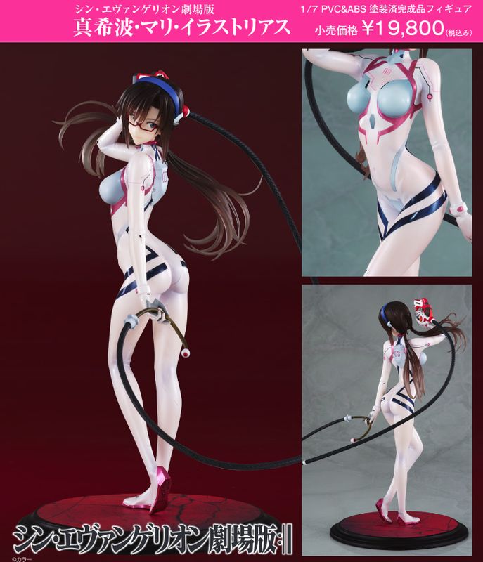 [}C]VEG@QI_^gE}ECXgAX/colleizeicolleizej