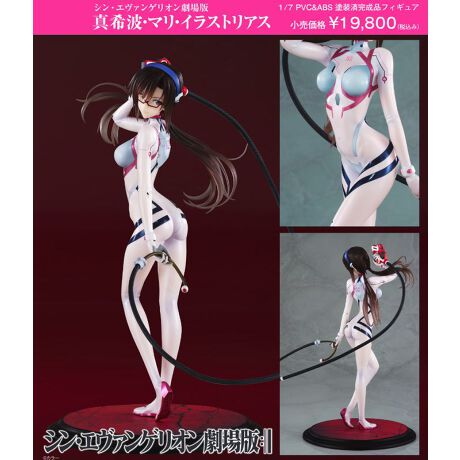 [^:155800]uVEG@QIŁvA^gE}ECXgAXołIyîm点z̏i͉i{Ă܂B͂鏤iɂĂ^Oȉꍇ܂ݕ\ĂTCg\i̔ił\߂܂悤肢\グ܂