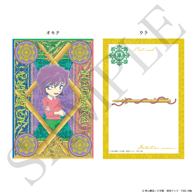 [}C]TRi_|XgJ[h BNgA`[t (D)/colleizeicolleizej