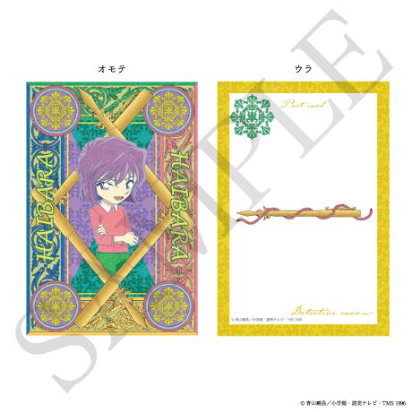 [^:39404]BNgÃeCXgꂽgŃ_ȃfUC̃|XgJ[hoIVѐŜfUCł݂́u[JtF(R)vfUCSByîm点z̏i͉i{Ă܂B͂鏤iɂĂ^Oȉꍇ܂ݕ\ĂTCg\i̔ił\߂܂悤肢\グ܂