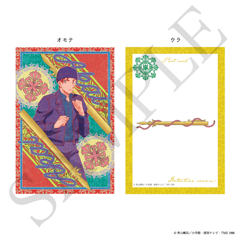 [}C]TRi_|XgJ[h BNgA`[t (ԈG)/colleizeicolleizej