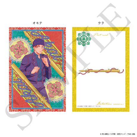 [^:39405]BNgÃeCXgꂽgŃ_ȃfUC̃|XgJ[hoIVѐŜfUCł݂́u[JtF(R)vfUCSByîm点z̏i͉i{Ă܂B͂鏤iɂĂ^Oȉꍇ܂ݕ\ĂTCg\i̔ił\߂܂悤肢\グ܂