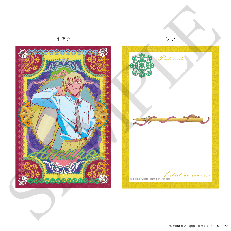 [}C]TRi_|XgJ[h BNgA`[t ()/colleizeicolleizej