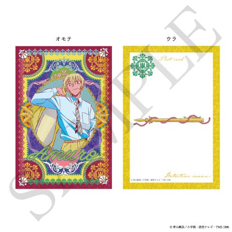 [^:39406]BNgÃeCXgꂽgŃ_ȃfUC̃|XgJ[hoIVѐŜfUCł݂́u[JtF(R)vfUCSByîm点z̏i͉i{Ă܂B͂鏤iɂĂ^Oȉꍇ܂ݕ\ĂTCg\i̔ił\߂܂悤肢\グ܂