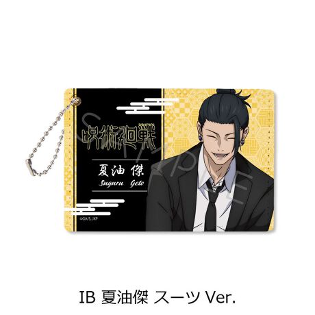 [^:144715]Ec^łVvɎdグ1ʃpXP[XBE~j`F[tŎ^тɕ֗!yîm点z̏i͉i{Ă܂B͂鏤iɂĂ^Oȉꍇ܂ݕ\ĂTCg\i̔iłB\߂܂悤A肢\グ܂B